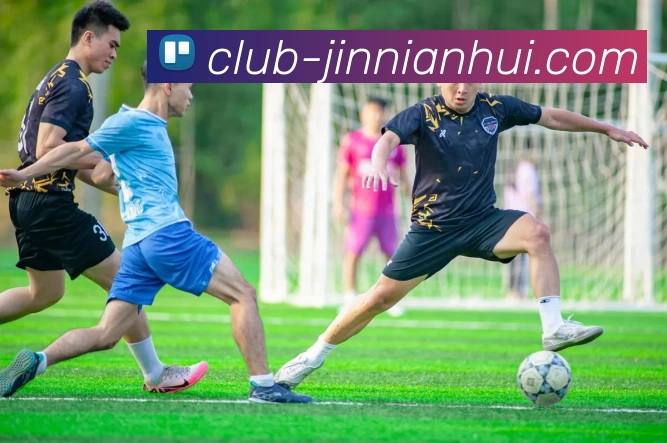 jinnianhui服务体系